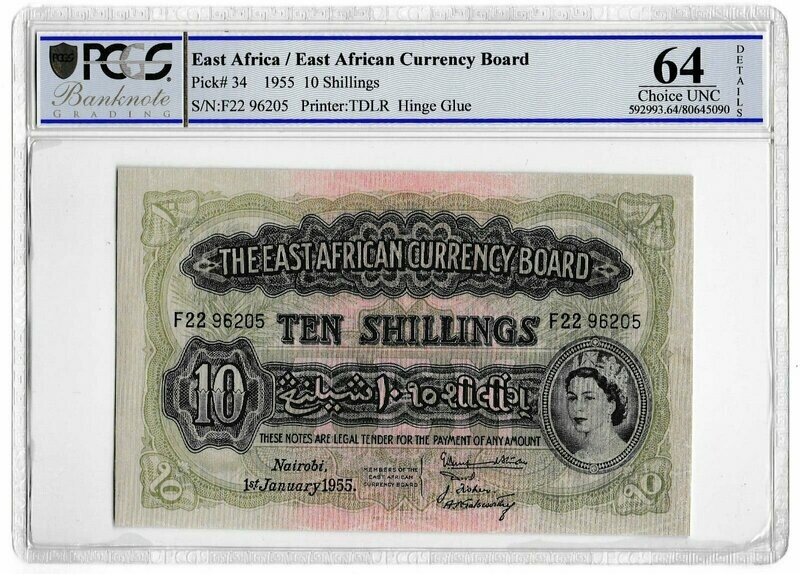 1955 Nairobi East Africa 10 Shillings Banknote P34 Choice Uncirculated 64 Details