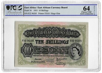 1955 Nairobi East Africa 10 Shillings Banknote P34 Choice Uncirculated 64 Details