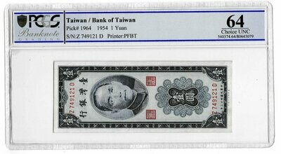 1954 Taiwan 1 Yuan Banknote P1964 Choice Uncirculated 64