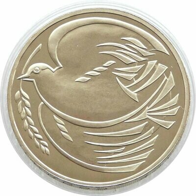1995 End of Second World War Dove £2 Proof Coin