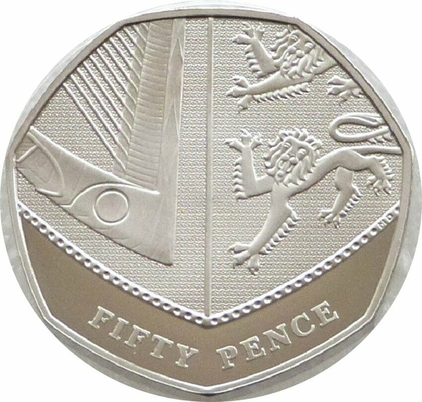 2015 Royal Shield of Arms 50p Proof Coin - Fifth Portrait