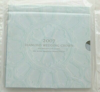 2007 Diamond Wedding £5 Brilliant Uncirculated Coin Pack Sealed