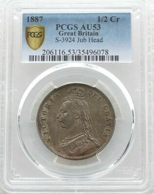 1887 Victoria Jubilee Head Half Crown Silver Coin PCGS AU53