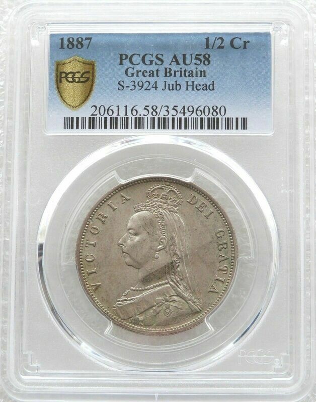 1887 Victoria Jubilee Head Half Crown Silver Coin PCGS AU58