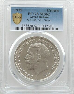 1935 George V Silver Jubilee St George and the Dragon Crown Silver Coin PCGS MS62