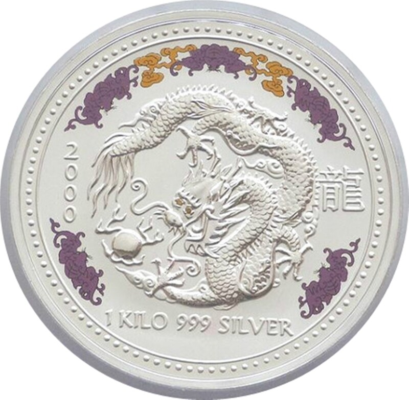 2000 Australia Lunar Dragon Gemstone $30 Silver Kilo Coin