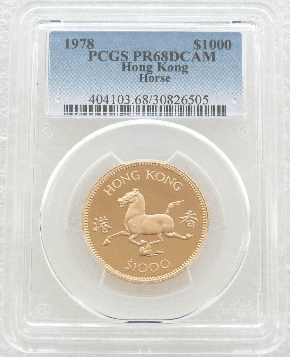 1978 Hong Kong Lunar Horse $1000 Gold Proof Coin PCGS PR68 DCAM