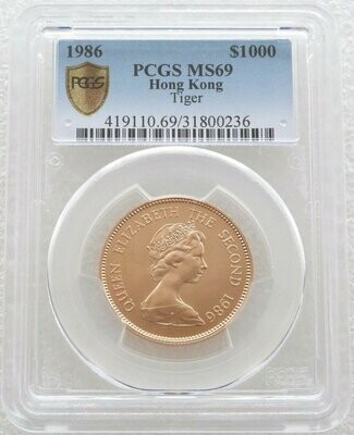 1986 Hong Kong Lunar Tiger $1000 Gold Coin PCGS MS69