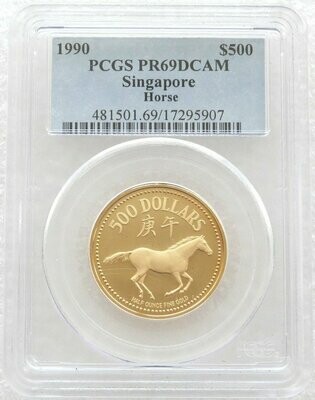 1990 Singapore Lunar Horse $500 Gold Proof 1/2oz Coin PCGS PR69 DCAM