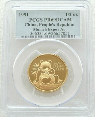 1991 China Munich Expo Panda Gold Proof 1/2oz Medal PCGS PR69 DCAM