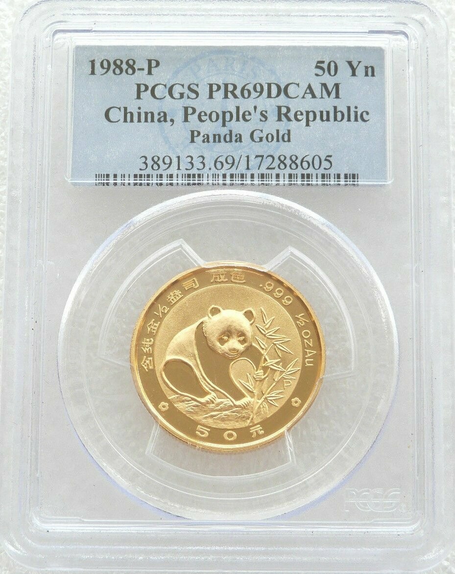 1988-P China Panda 50 Yuan Gold Proof 1/2oz Coin PCGS PR69 DCAM