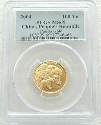 2004 China Panda 100 Yuan Gold 1/4oz Coin PCGS MS69