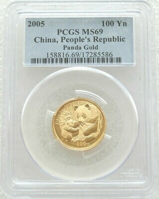 2005 China Panda 100 Yuan Gold 1/4oz Coin PCGS MS69