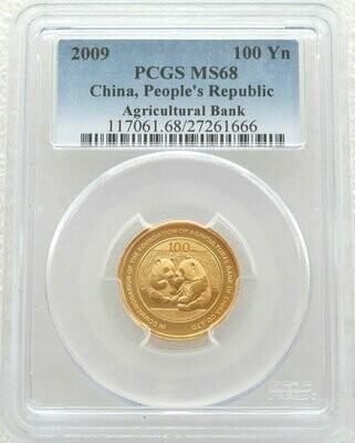 2009 China Agriculture Bank Panda 100 Yuan Gold 1/4oz Coin PCGS MS68
