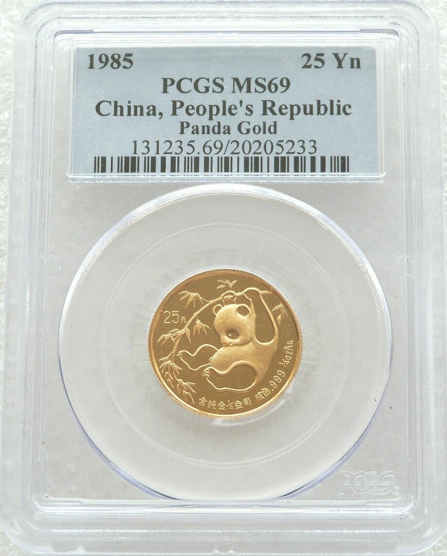 1985 China Panda 25 Yuan Gold 1/4oz Coin PCGS MS69