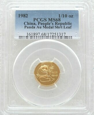 1982 China Short Leaf Panda Gold 1/10oz Coin PCGS MS68