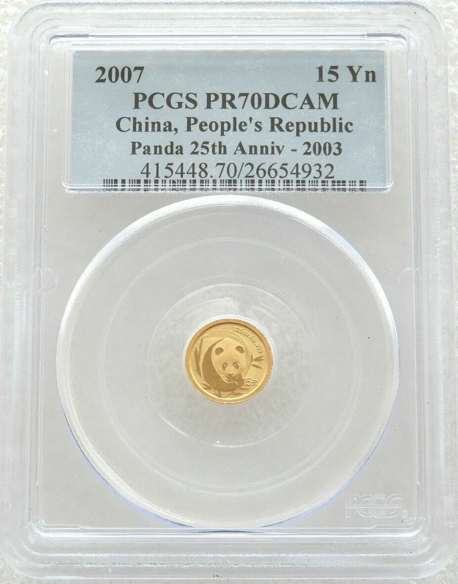 2007 China Panda 15 Yuan Gold Proof 1/25oz Coin PCGS PR70 DCAM - 2003 Design