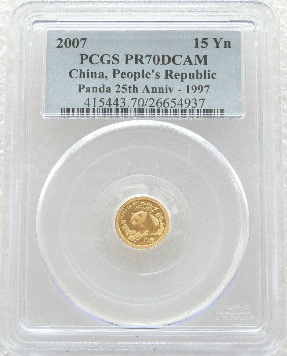 2007 China Panda 15 Yuan Gold Proof 1/25oz Coin PCGS PR70 DCAM - 1997 Design