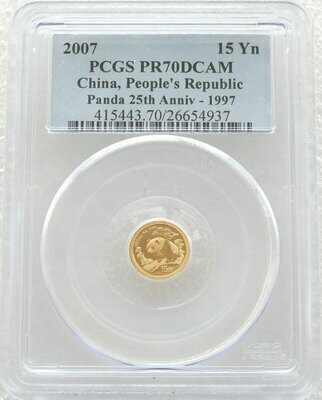 2007 China Panda 15 Yuan Gold Proof 1/25oz Coin PCGS PR70 DCAM - 1997 Design