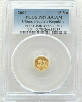 2007 China Panda 15 Yuan Gold Proof 1/25oz Coin PCGS PR70 DCAM - 1999 Design