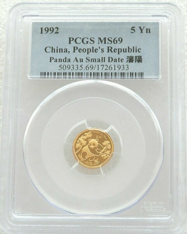 1992-SD China Small Date Panda 5 Yuan Gold 1/20oz Coin PCGS MS69