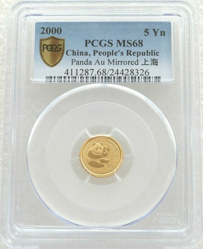 2000 China Millennium Mirror Panda 5 Yuan Gold 1/20oz Coin PCGS MS68