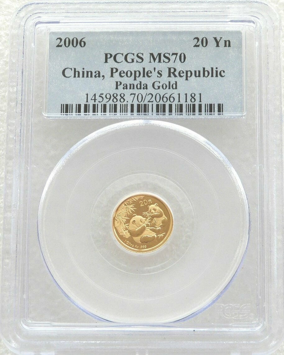 2006 China Panda 20 Yuan Gold 1/20oz Coin PCGS MS70