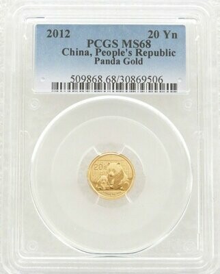 2012 China Panda 20 Yuan Gold 1/20oz Coin PCGS MS68