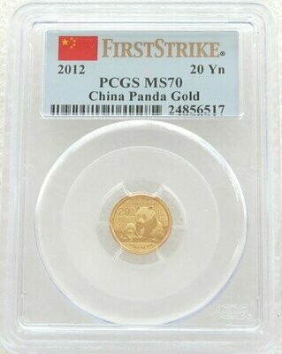 2012 China Panda 20 Yuan Gold 1/20oz Coin PCGS MS70 First Strike