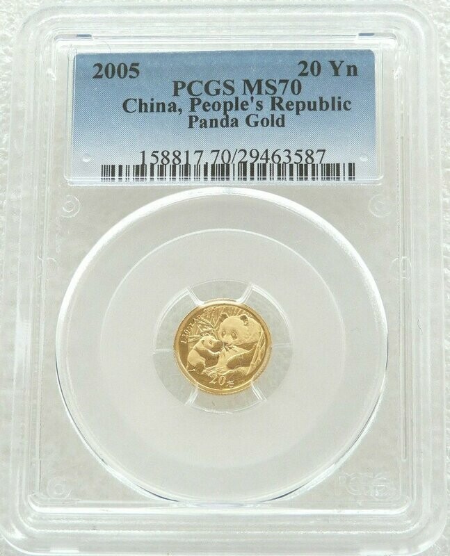 2005 China Panda 20 Yuan Gold 1/20oz Coin PCGS MS70