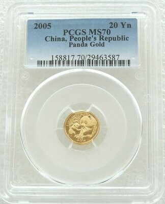 2005 China Panda 20 Yuan Gold 1/20oz Coin PCGS MS70