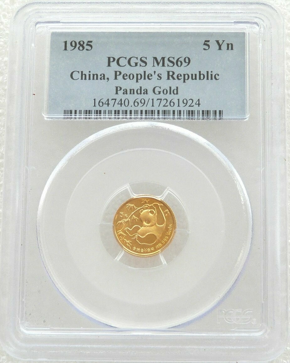 1985 China Panda 5 Yuan Gold 1/20oz Coin PCGS MS69