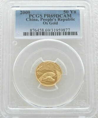 2009 China Lunar Ox 50 Yuan Gold Proof 1/10oz Coin PCGS PR69 DCAM