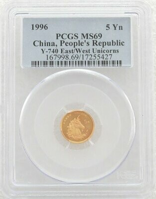 1996 China Unicorn 5 Yuan Gold 1/20oz Coin PCGS MS69