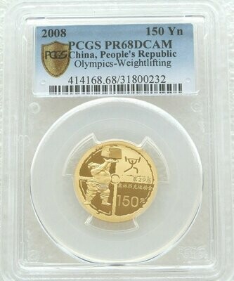 2008-II China Beijing Olympic Games Weightlifting 150 Yuan Gold Proof 1/3oz Coin PCGS PR68