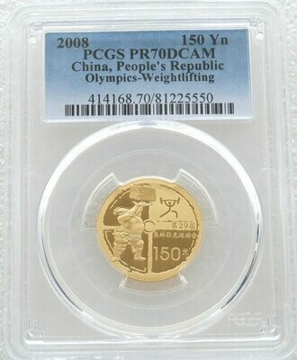 2008-II China Beijing Olympic Games Weightlifting 150 Yuan Gold Proof 1/3oz Coin PCGS PR70