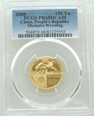2008-III China Beijing Olympic Games Wrestling 150 Yuan Gold Proof 1/3oz Coin PCGS PR68 DCAM