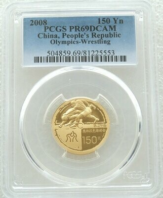 2008-III China Beijing Olympic Games Wrestling 150 Yuan Gold Proof 1/3oz Coin PCGS PR69 DCAM