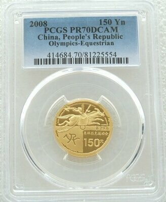 2008-I China Beijing Olympic Games Equestrian 150 Yuan Gold Proof 1/3oz Coin PCGS PR70 DCAM