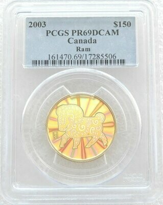 2003 Canada Lunar Ram Hologram $150 Gold Proof Coin PCGS PR69 DCAM