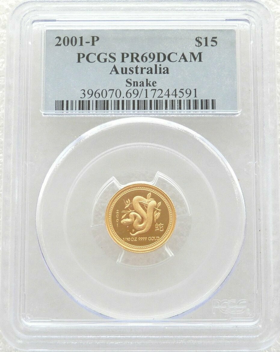 2001 Australia Lunar Snake $15 Gold Proof 1/10oz Coin PCGS PR69 DCAM