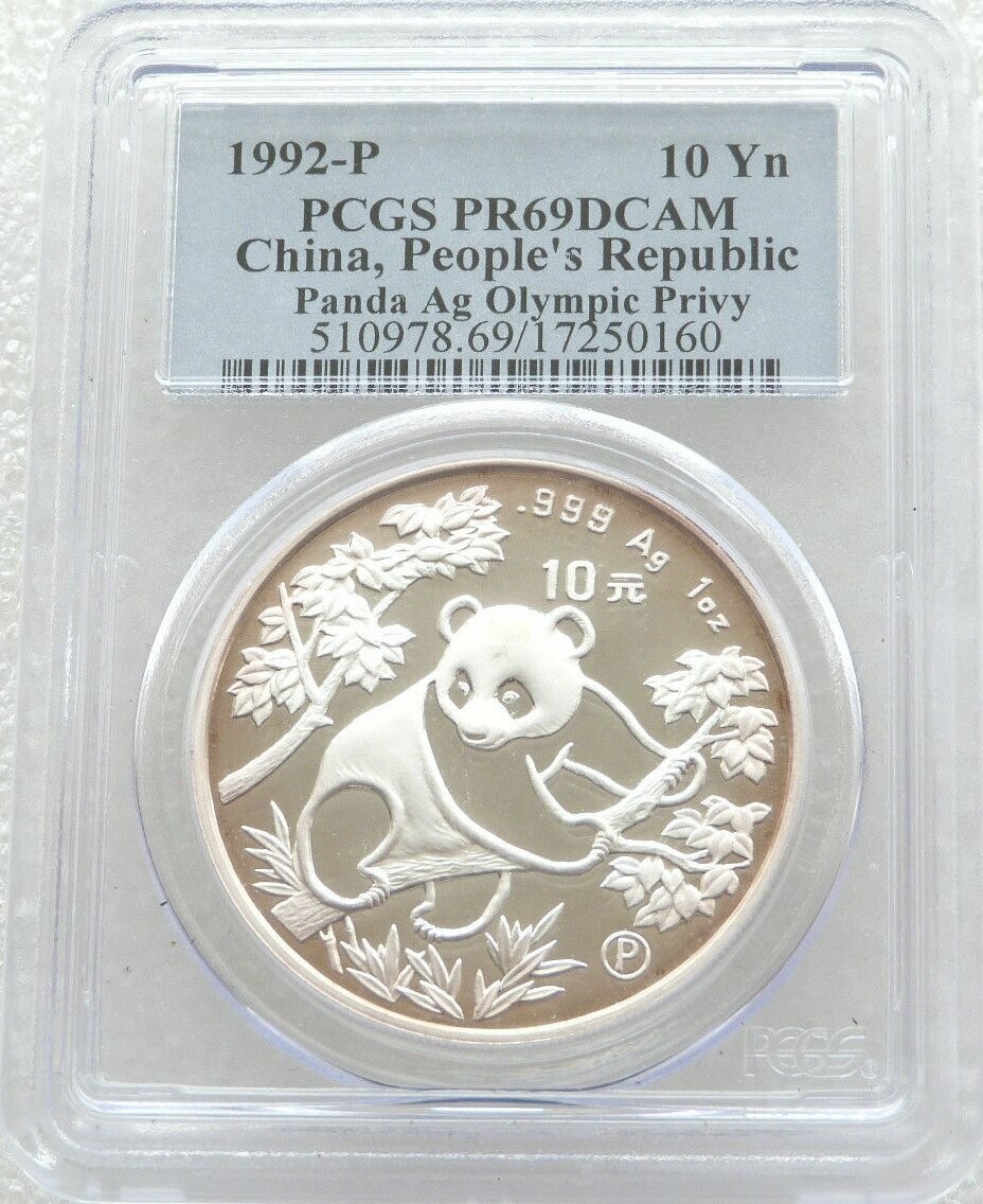 1992-P China Panda 10 Yuan Silver Proof 1oz Coin Olympic Torch Privy PCGS PR69 DCAM