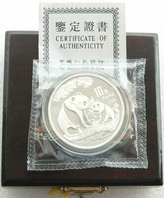 1993-P China Panda 10 Yuan Silver Proof 1oz Coin Box Coa