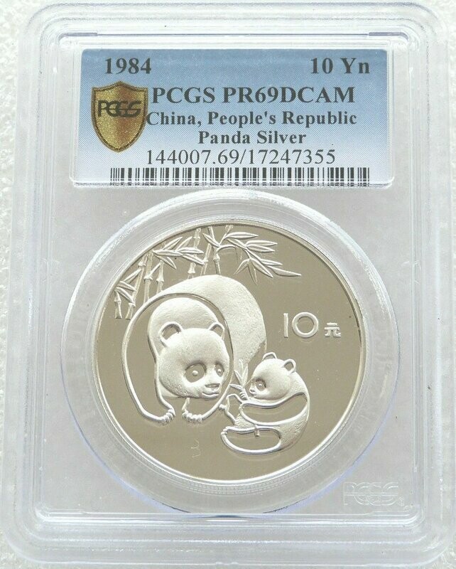 1984 China Panda 10 Yuan Silver Proof Coin PCGS PR69 DCAM