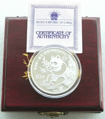 1991-P China Panda 10 Yuan Silver Proof 1oz Coin Box Coa