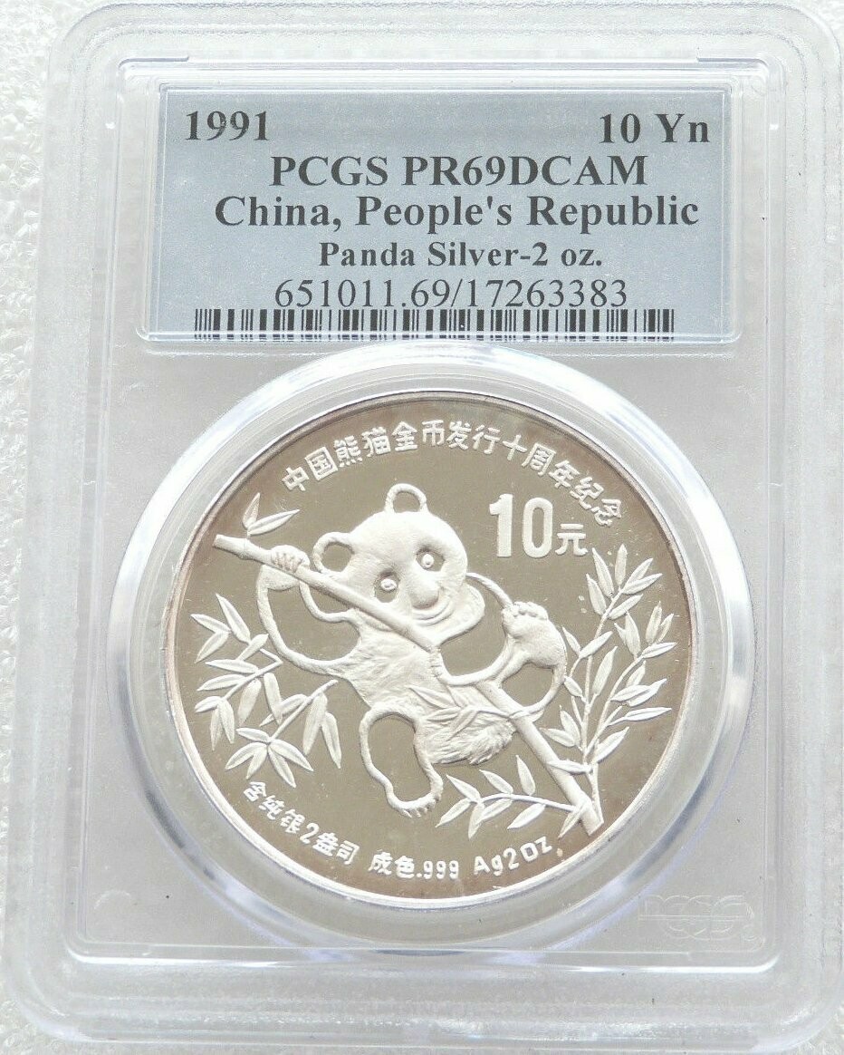 1991 China Piedfort Panda 10 Yuan Silver Proof 2oz Coin PCGS PR69 DCAM