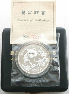 1994 China Panda Munich Expo Silver Proof 1oz Medal Box Coa