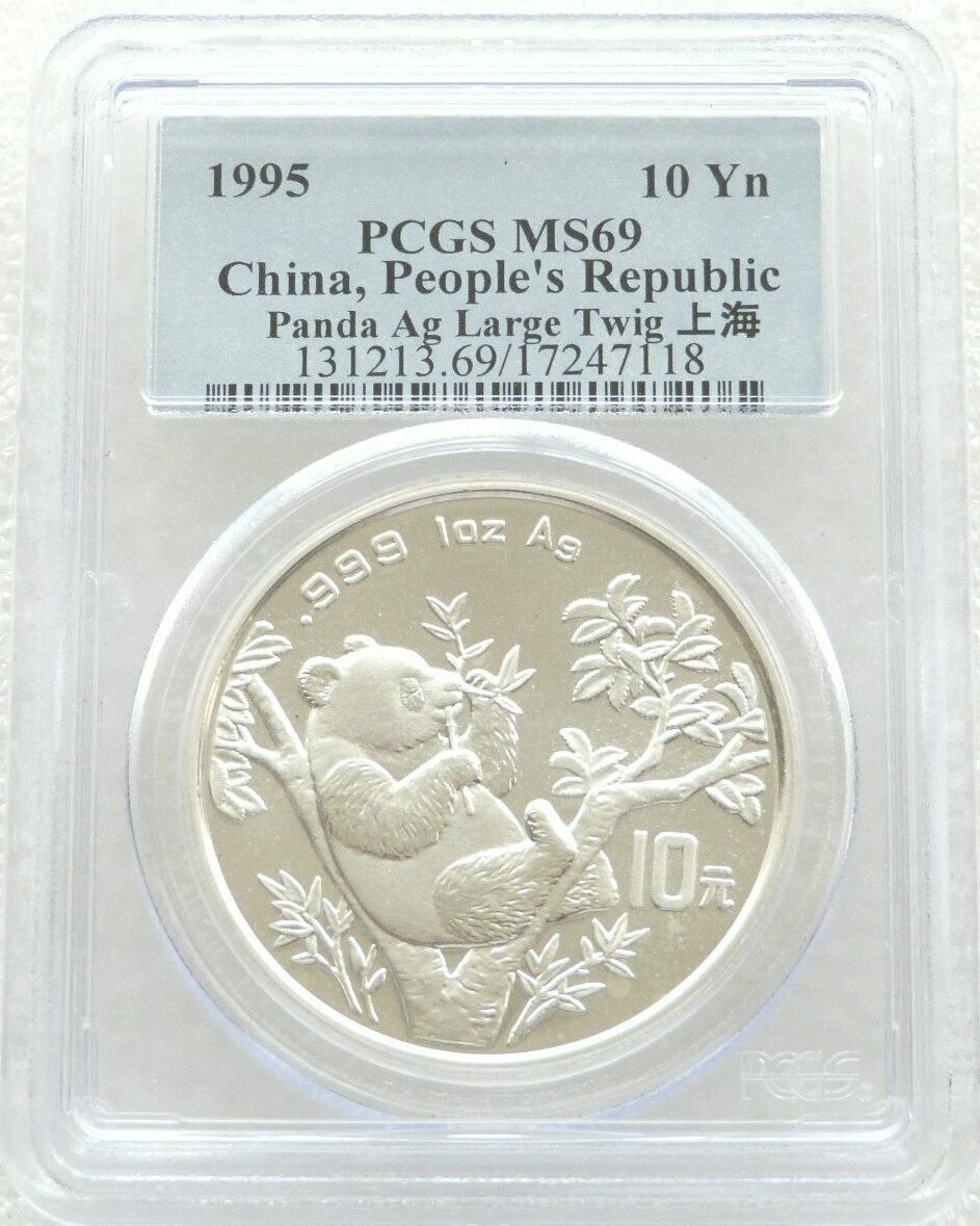 1995-LTLD China Large Twig Large Date Panda 10 Yuan Silver 1oz Coin PCGS MS69