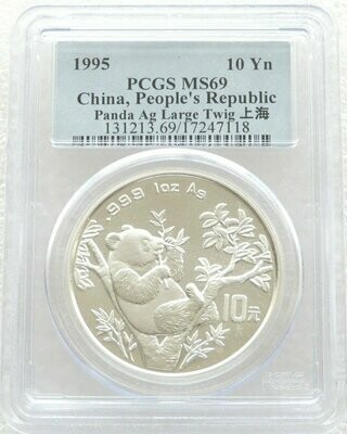 1995-LTLD China Large Twig Large Date Panda 10 Yuan Silver 1oz Coin PCGS MS69