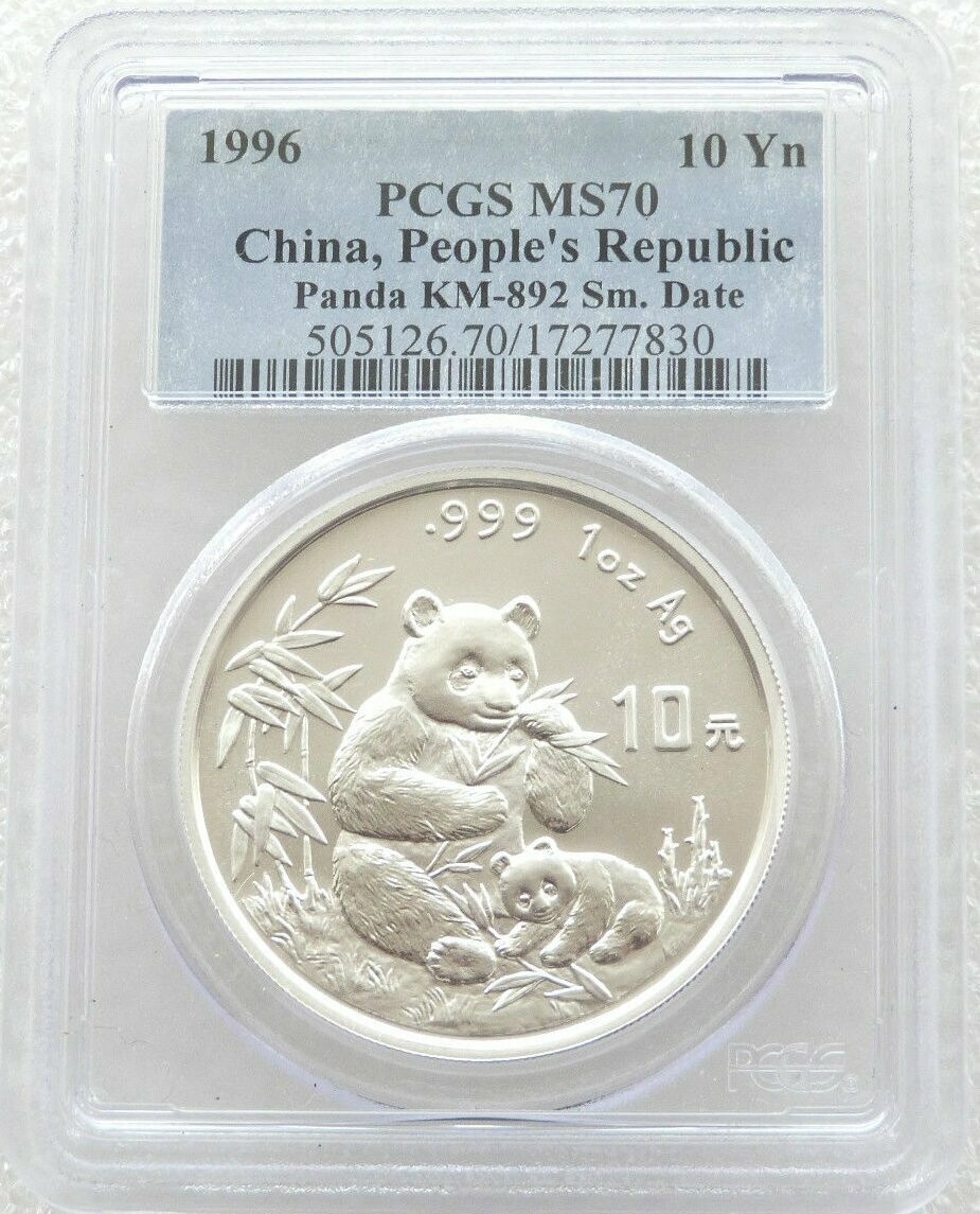 1996-SD China Small Date Panda 10 Yuan Silver 1oz Coin PCGS MS70